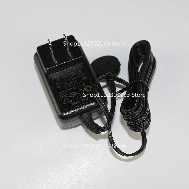 Kelly Kls7230S Controller - Für Philips Staubsauger FC6726 FC6727 FC6728