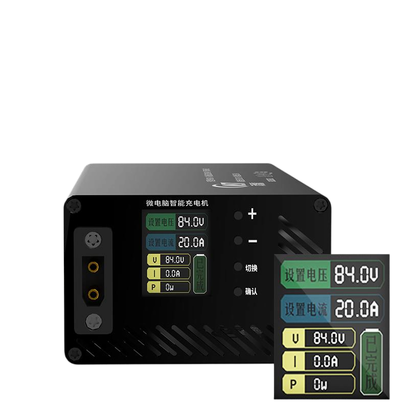 10-93V 2-30A Einstellbares Lad – 84V 20A Smart Charger Bewertung und Preis